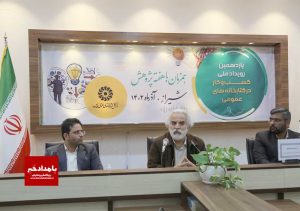 کتابخانه را به شکل یک پایگاه اجتماعی فرهنگی می‌بینم