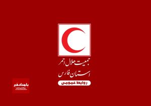 چهار کشته و ۳مصدوم در واژگونی خودرو سواری ساینا