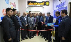 گشایش مرکز نوآوری و فناوری شهرداری شیراز در سازمان فاوا
