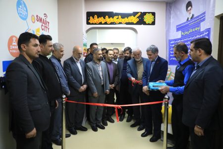 گشایش مرکز نوآوری و فناوری شهرداری شیراز در سازمان فاوا