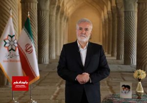  بهره‌برداری از بزرگترین پارک جنگلی کشور و احیای میدان‌گاه‌های تاریخی شیراز