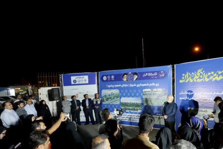 طرح توسعه مجموعه شهرداری شیراز باهدف تسهیل در خدمت‌رسانی انجام می‌شود