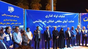 تقدیر فرمانده ارشد آجا در فارس از اقدامات مدیریت شهری شیراز و ایجاد امید در بین مردم/ توجه به زیرساخت‌های سلامتی و بهداشت شهروندان در پروژه‌های محرومیت‌زدایی