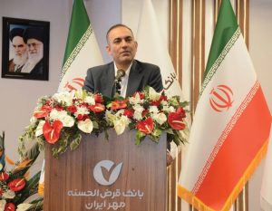 وزارت اقتصاد از اعتلای قرض‌الحسنه، حمایت می‌کند