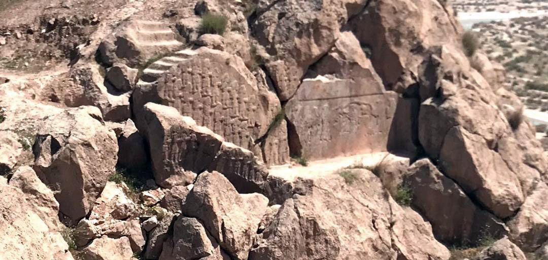 برگزاری نشست تخصصی “کورنگون: تلاش برای نجات کهن ترین نگارکند عیلامی و درنگی بر جایگاه آن در فرهنگ و تمدن عیلام”