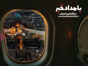 فارس قهرمان جشنواره فرهنگی ورزشی بنیادکرامت رضوی پهنه ۶ کشور