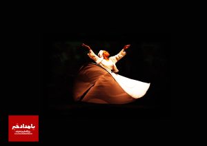 مولانا و بهار