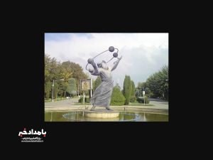 بیرونی ، نمادی از جستجوگری بی‌پایان