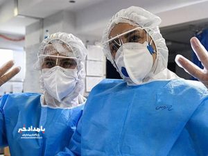 روز پرستار ؛ تجلیل از تجسم فداکاری و ایثار 