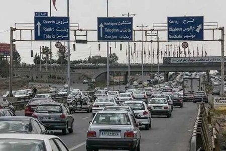 حذف موقت پرداخت عوارض برای تسهیل تردد خودروها