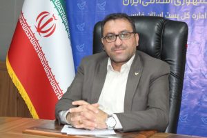 خدمات پستی بدون وقفه در حال انجام می‌باشد