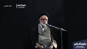  تکنولوژی‌های نوین و ابزارهای پیشرفته عامل مهمی در ترورها بودند