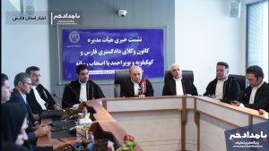  وکالت بازار و تجارت نیست؛ استقلال وکیل اساس عدالت است