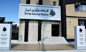 اعتصاب کارگران ITMC، چراغ ۸۰۰ شرکت نوآور را خاموش کرد! خطر تعطیلی ۸۰۰ شرکت دانش‌بنیان به دلیل یک شبکه برق مشترک