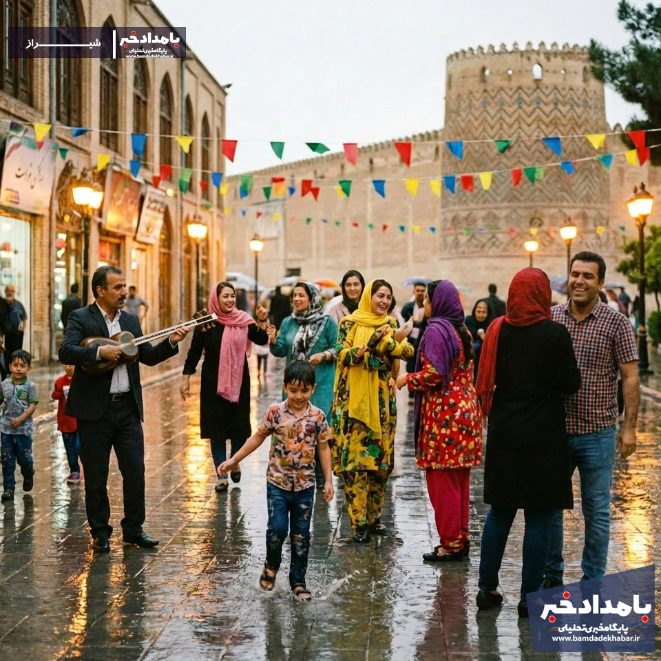 هشدار نارنجی بارندگی در شیراز