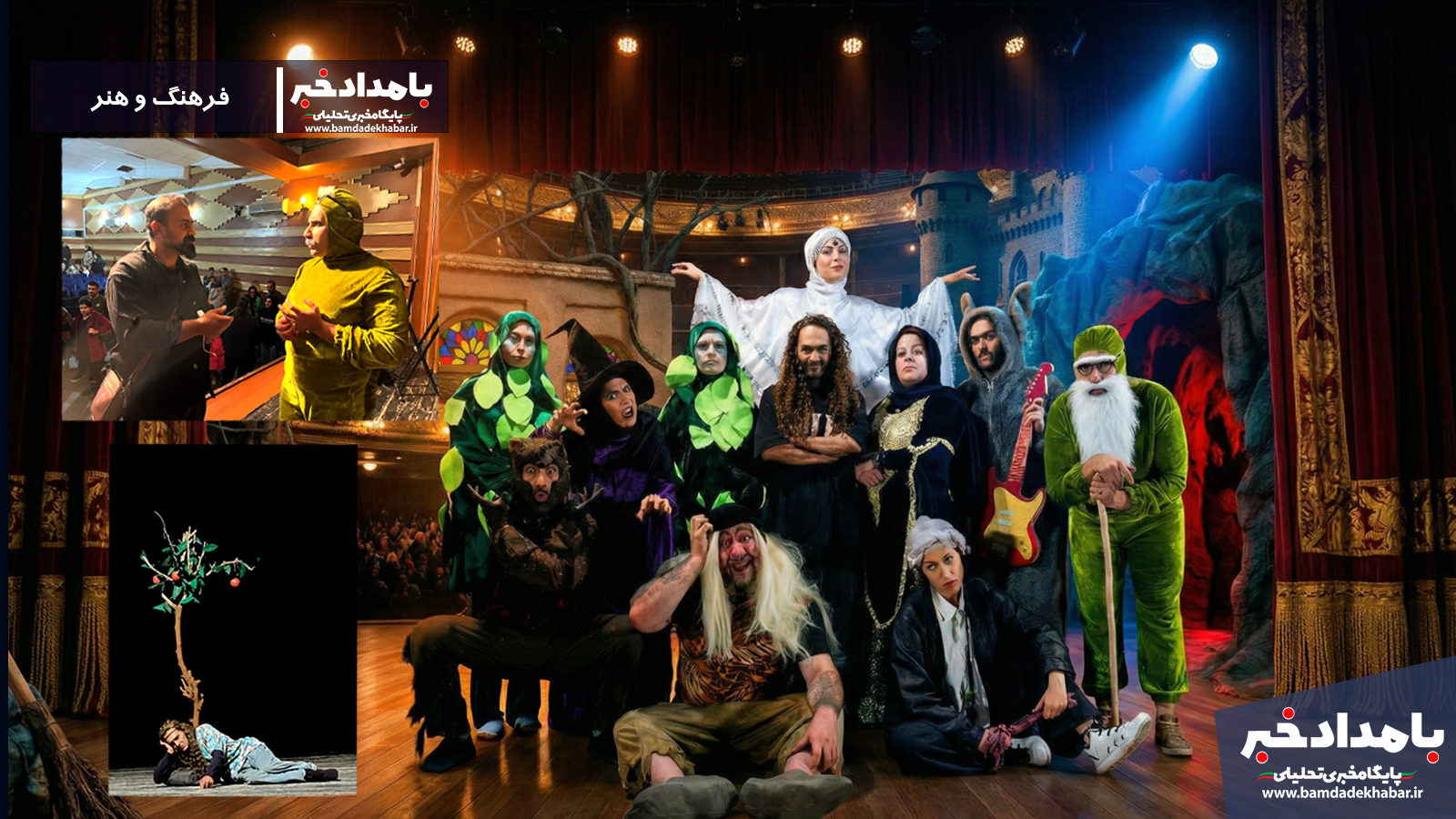 «حسنک مرد می‌شود»؛ نمایش پرفروش پاییزی تئاتر شهر شیراز